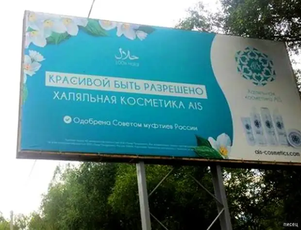 Боги маркетинга нас радуют снова