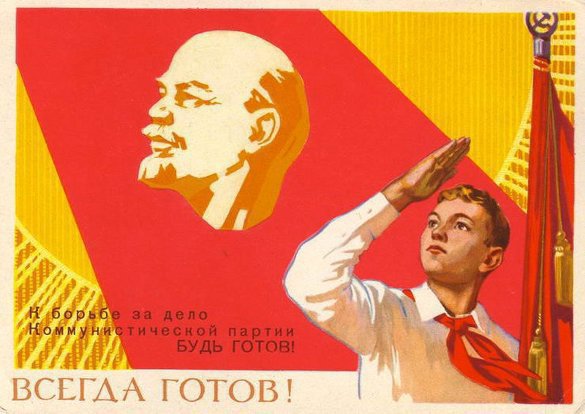 Советский Союз возродится в XXI веке?