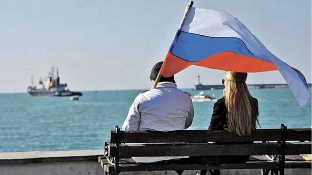 Крым, Россия