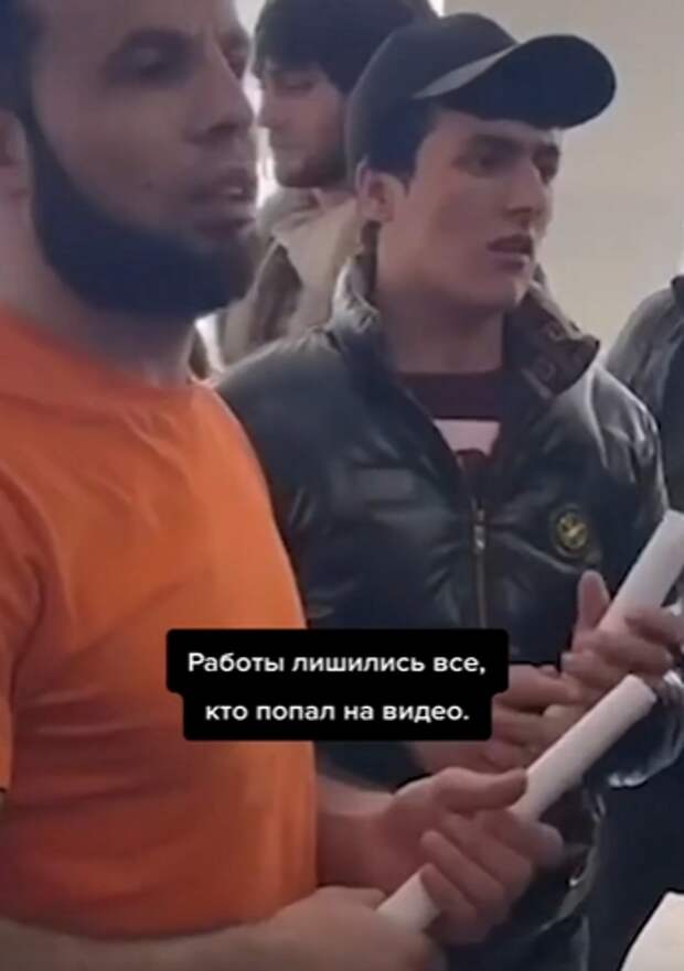Забастовка В Городе Шахты: Начало Трудового Конфликта На заводе «Химпэк» в городе Шахты, Ростовской области, произошла значительная забастовка, инициированная группой таджикских рабочих-мигрантов,...-2