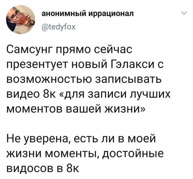 144р максимум