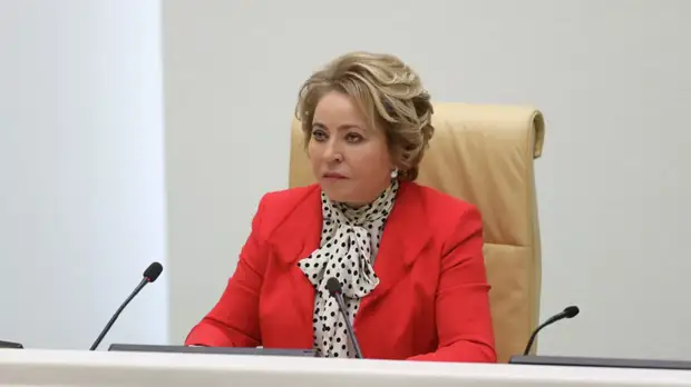Матвиенко рассказала о главной цели глобального женского сообщества