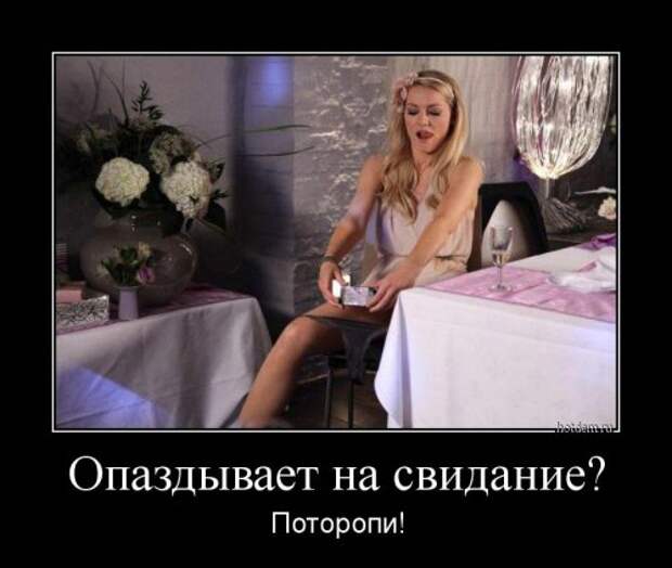 Новая порция демотиваторов (22 шт)