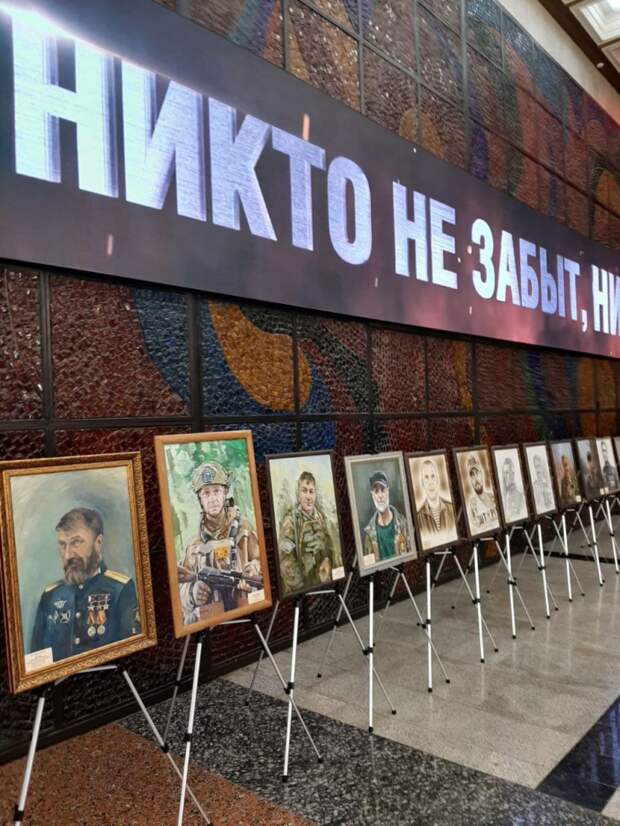 На Поклонной горе презентовали шес­той сборник расска­зов «Героями не рождаются. Zа Родину!»