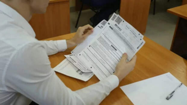 ЕГЭ / Фото: amic.ru / Екатерина Смолихина