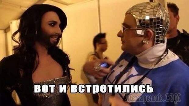 Шутки со страниц интернета