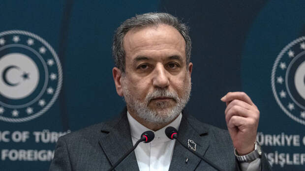 Аракчи заявил о политической поддержке Ирана со стороны России и Китая