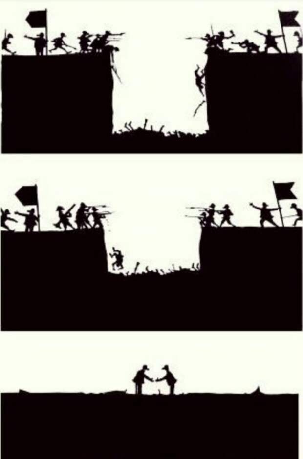 О боях за Гадрут