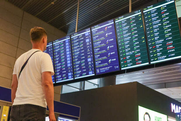 В двух аэропортах России ввели ограничения на прием и выпуск самолетов