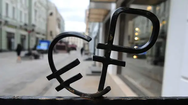 Боррель сообщил, что рубль хорошо справляется с санкциями