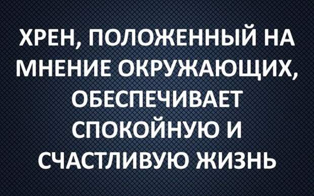 Паранормальных пикч