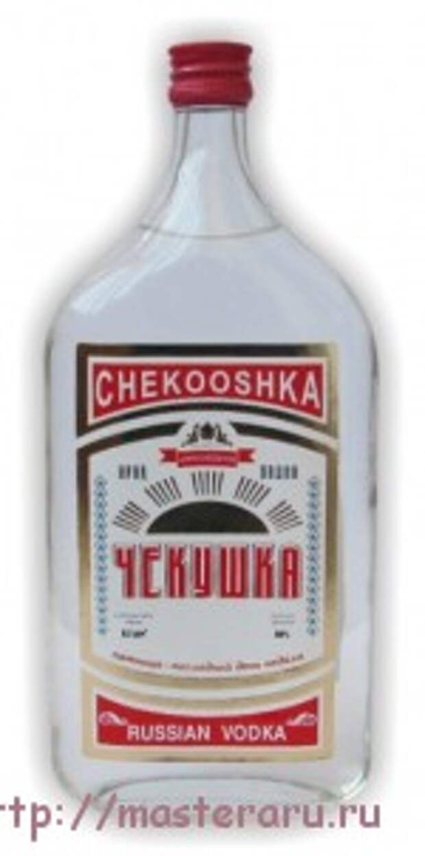 чекушка