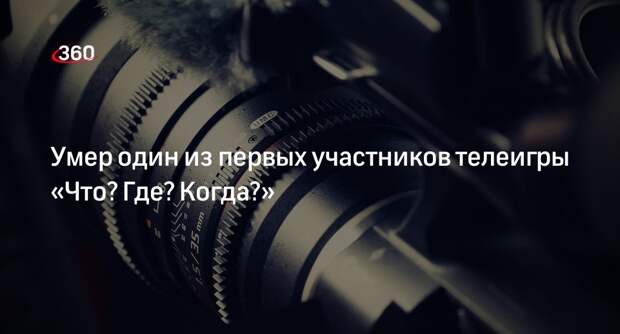 На телеигру пришло 96 зрителей всех зрителей рассадили поровну на 6 рядов кресел