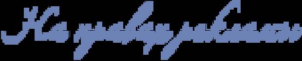 3407372_ (170x35, 2Kb)