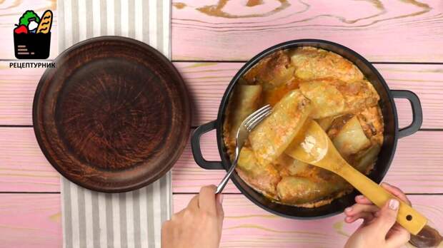 Ммм, классика вкуса
