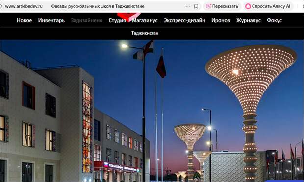 ФРОНТ ПРОСИТ ДРОНОВ, БЮДЖЕТ ДАЁТ АТТРАКЦИОНЫ. РУССКИЕ МИЛЛИАРДЫ "СЖИГАЮТ" В СРЕДНЕЙ АЗИИ