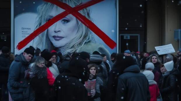 Почему потребовали отменить самый долгожданный концерт посвященный Алле Пугачевой