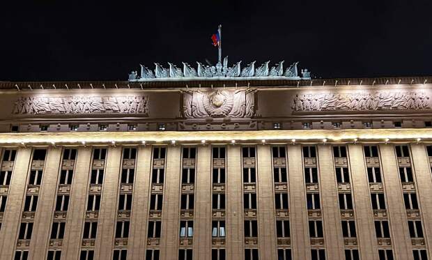 В Минобороны отчитались о сбитых за ночь над Россией беспилотниках ВСУ