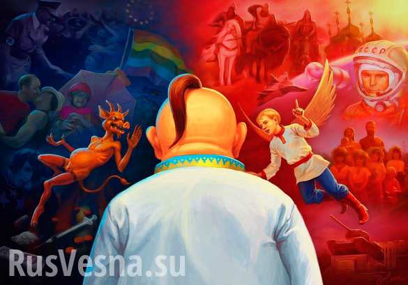5 лет эволюции украинства: от «Д, Б!» до «ДЕ, Б!» (ФОТО, ВИДЕО) | Русская весна