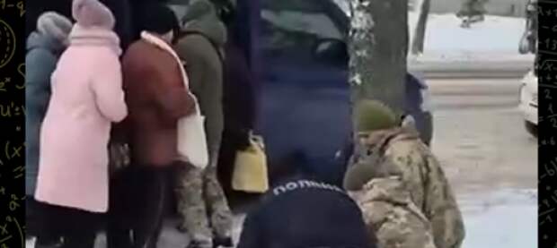 «Второй фронт». На Украине продолжаются схватки граждан с ТЦК и полицией