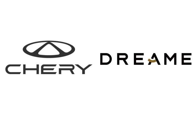 Chery не станет поддерживать производителя пылесосов в выпуске машин