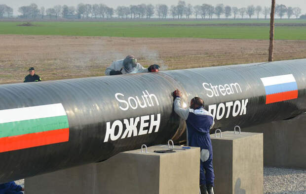 Фото: gazprom.ru Почему Болгария стала кладбищем православного братства