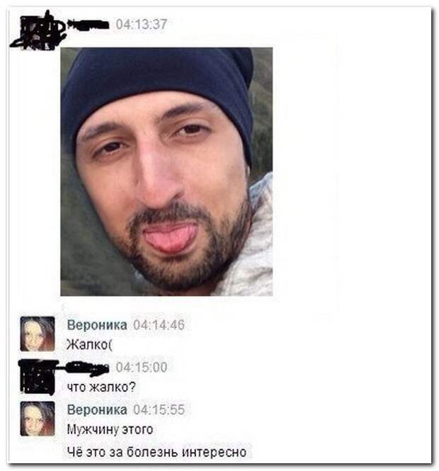 Говорят и показываю соцсети