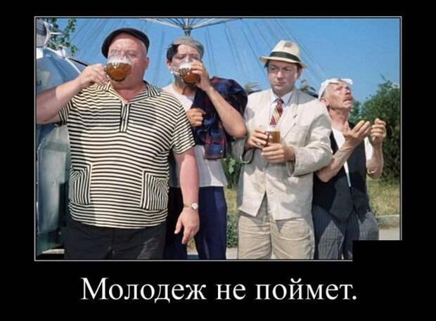Демотиваторы (30 фото)