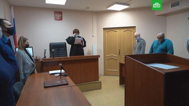 Чиновники из Тулы получили условные сроки по делу о гибели девочки на спортплощадке