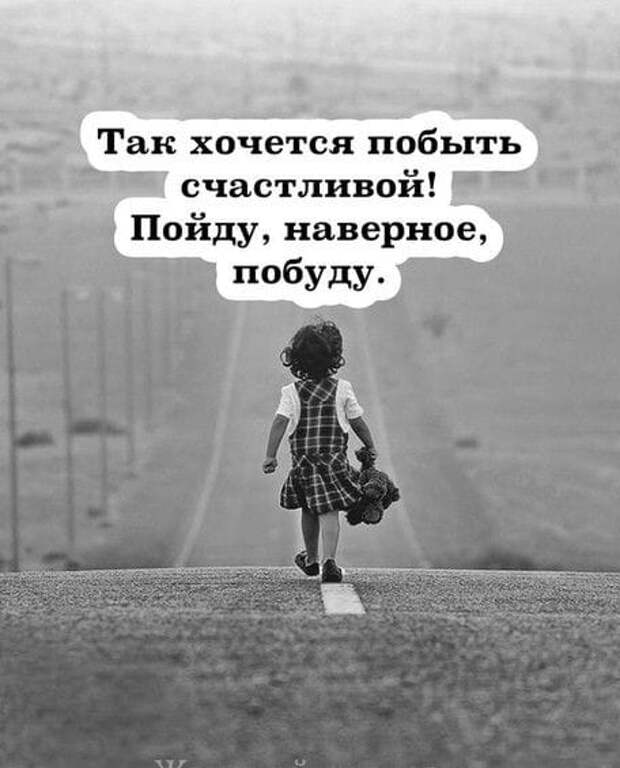 Из объяснительной:  - Опоздала на работу потому, что утром перелазила через мужа...