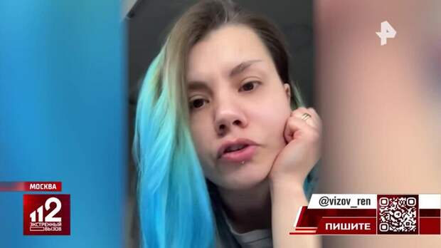 Москвичка через суд требует 50-кратную компенсацию за торт из-за его цвета