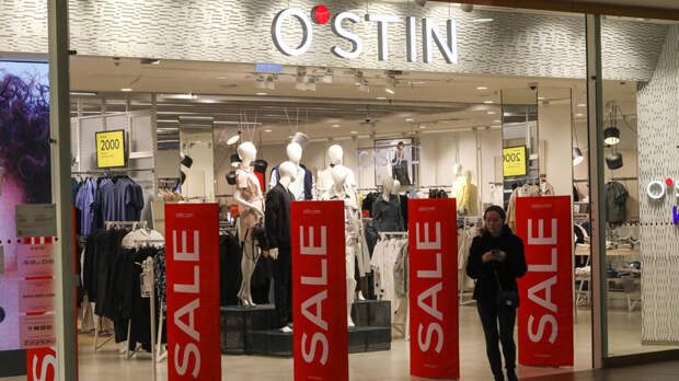 "Известия": O'STIN закрыл более 60 магазинов на фоне падения продаж