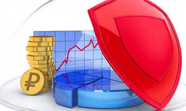 ЦБ сохранит жесткую денежно-кредитную политику для снижения инфляции в России