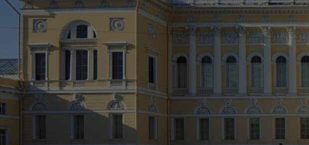 Русский музей проведет фестиваль «Открытый урок» в Летнем саду