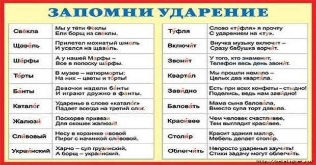 130159330_4045361_13427914_1054645141290577_6881592266293812849_n