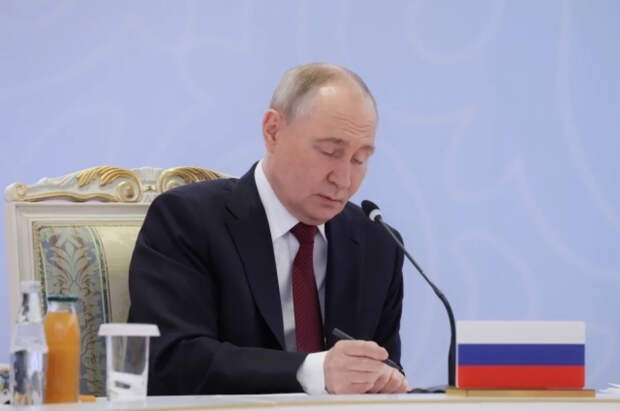 Путин посмертно присвоил звание Героя РФ ветерану ВОВ летчику Терехину