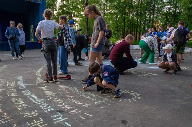 В городе Нелидово прошла акция, посвященная к Международному дню пропавших детей
