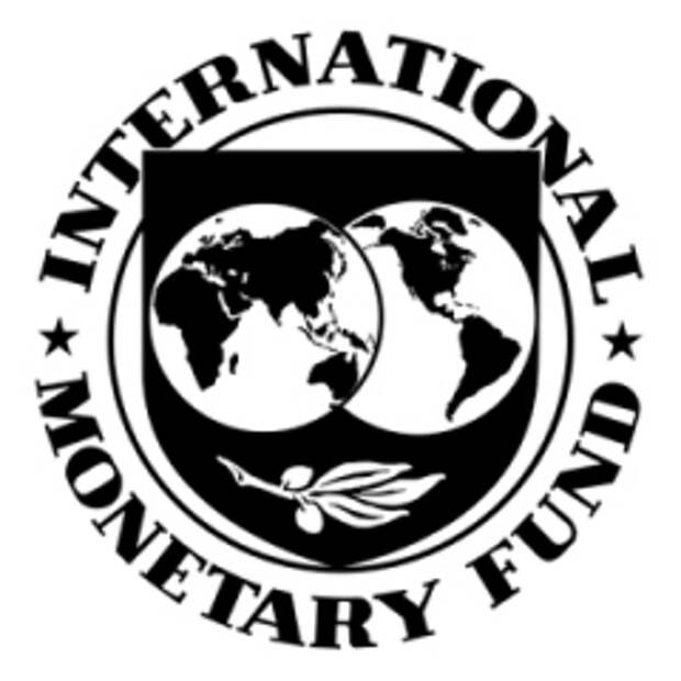 Основан Международный валютный фонд