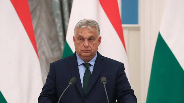 Орбан предрек крах Европы после передачи Киеву €800 млрд