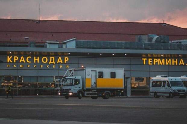 Первый самолет за три года вылетел из Москвы в Краснодар
