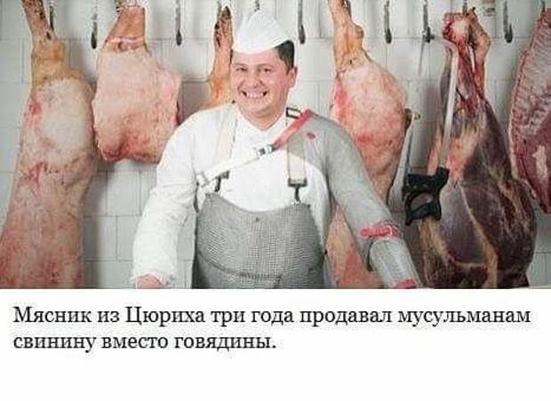 Одиночество в сети