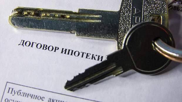 В Минстрое России заявили об эффективности ипотечных программ с господдержкой