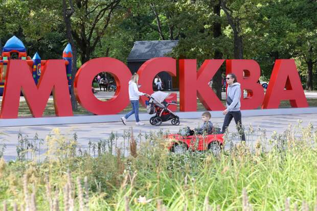 Синоптики пообещали россиянам «персиковое» лето