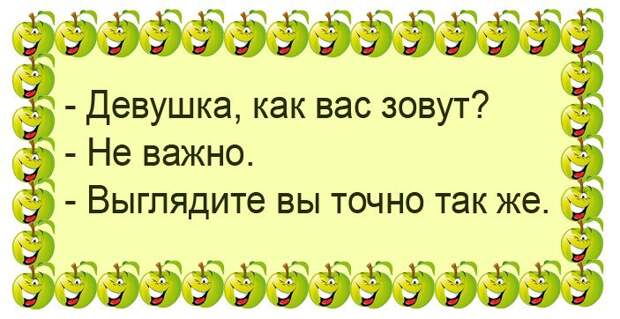 Идет женщина по пляжу, смотрит - лежит на песочке мужик...