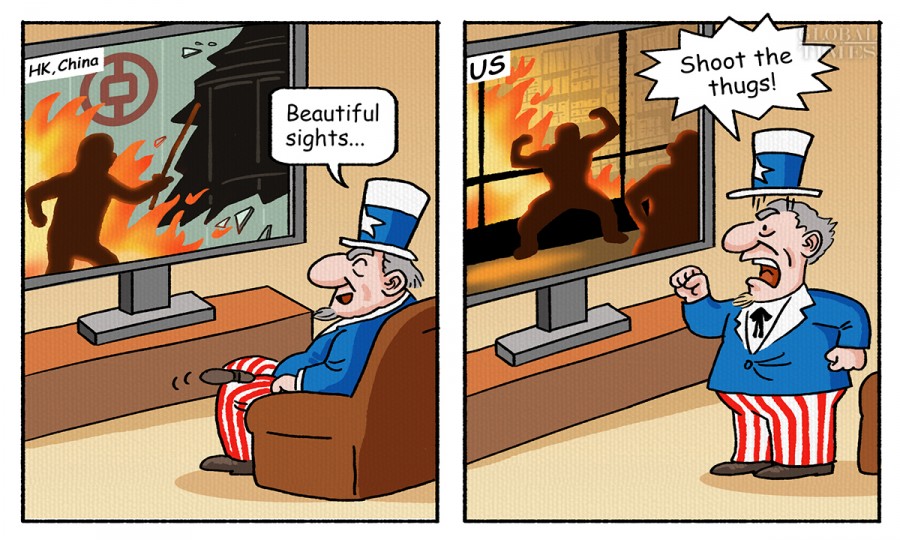 Это другие протестующие