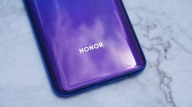 honor-brand-1