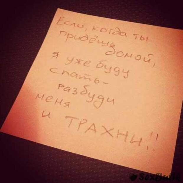 Как долго мужчина может без секса