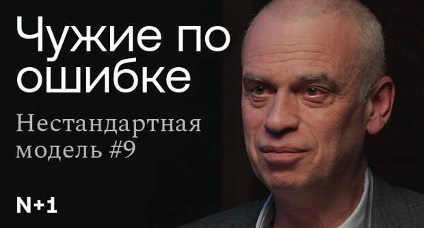 Зубы прямобивневых слонов из Ноймарк‑Норд зафиксировали миграции до 300 км