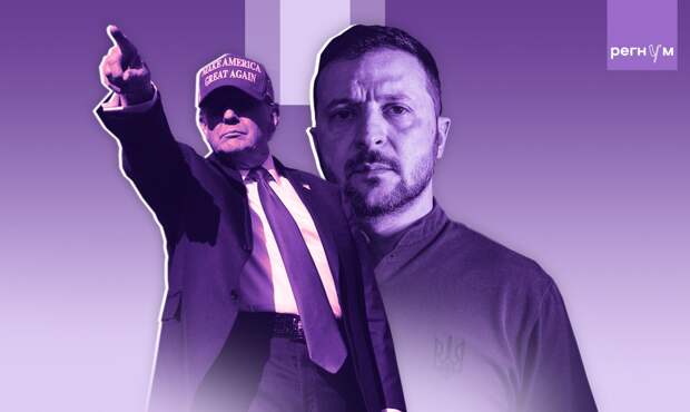 Политолог Качановский: следующей после Мадуро целью Трампа может стать Зеленский