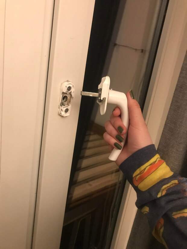 Неприятности случаются
